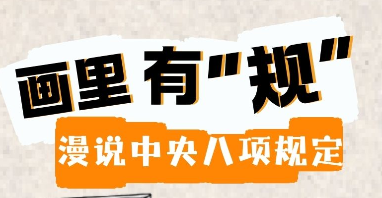 С桱˵涨