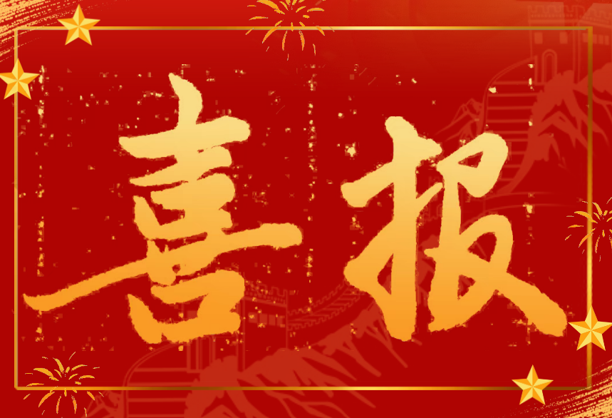 졤ϲΧۣԭ΢̾硶΢̾硱